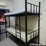 Daily Men Bed Space